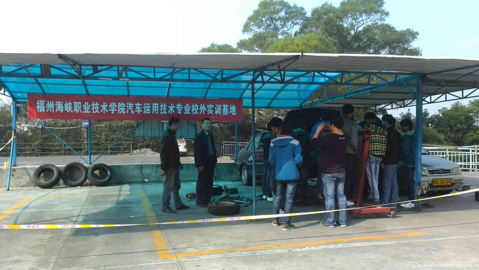 学院汽车运用技术专业校外实训基地正式启用