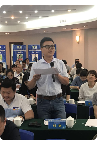 刘杰：勤勤恳恳做事，扎扎实实教研