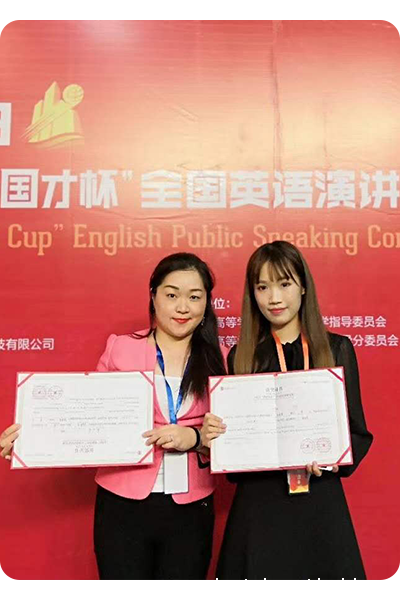 黄丽奇：大音希声  无问西东