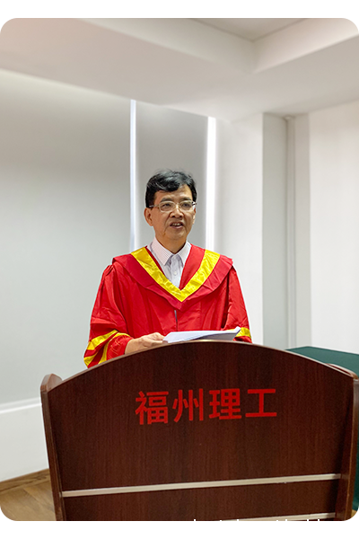 2020“云”毕业典礼