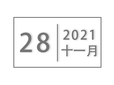 关于征求《点点官方app下载章程》 修订意见建议的公告