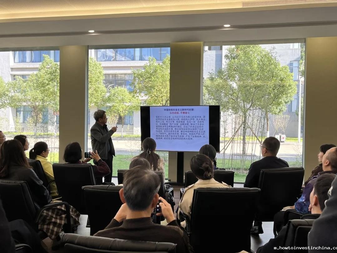 【紫竹林讲堂】“中国共产党百年精神谱系与青年教师的成长”成功举办