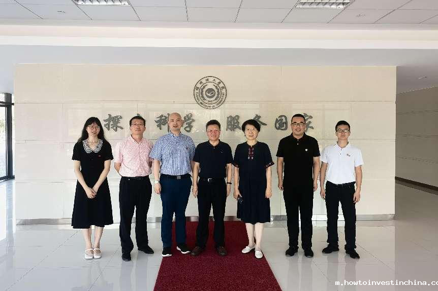 【知行讲堂】福建师范大学黄志高教授为我校作学术讲座——关于学科专业建设的思考