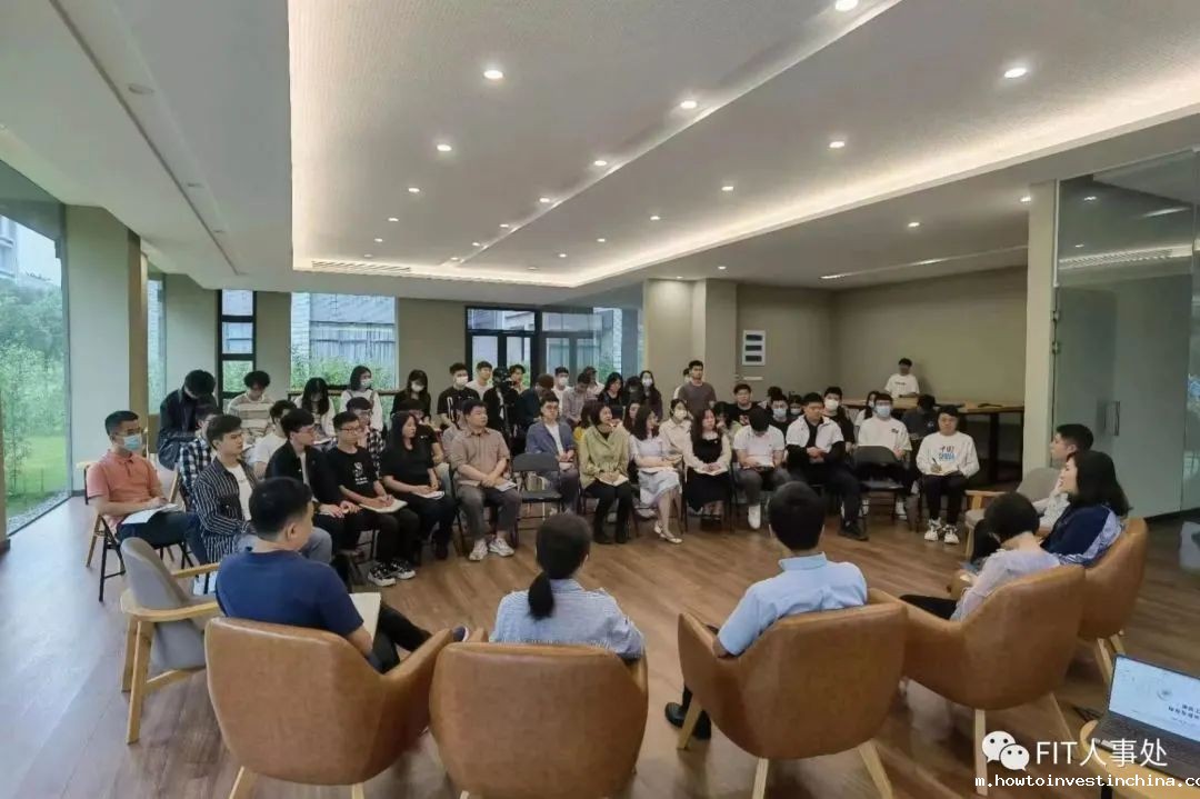 【紫竹林讲堂】辅导员成长沙龙