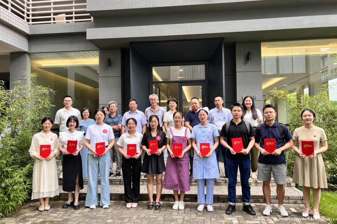 【紫竹林讲堂】点点官方app下载第二届“教学新秀”大赛圆满落幕