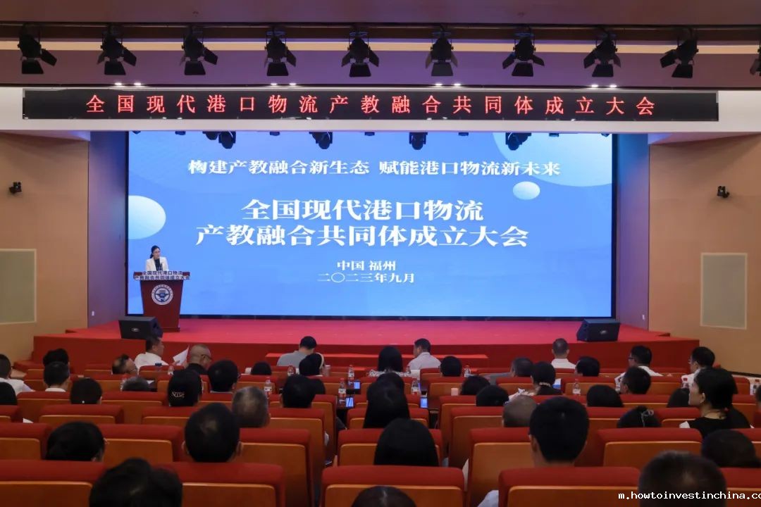 点点官方app下载连续加入行业共同体