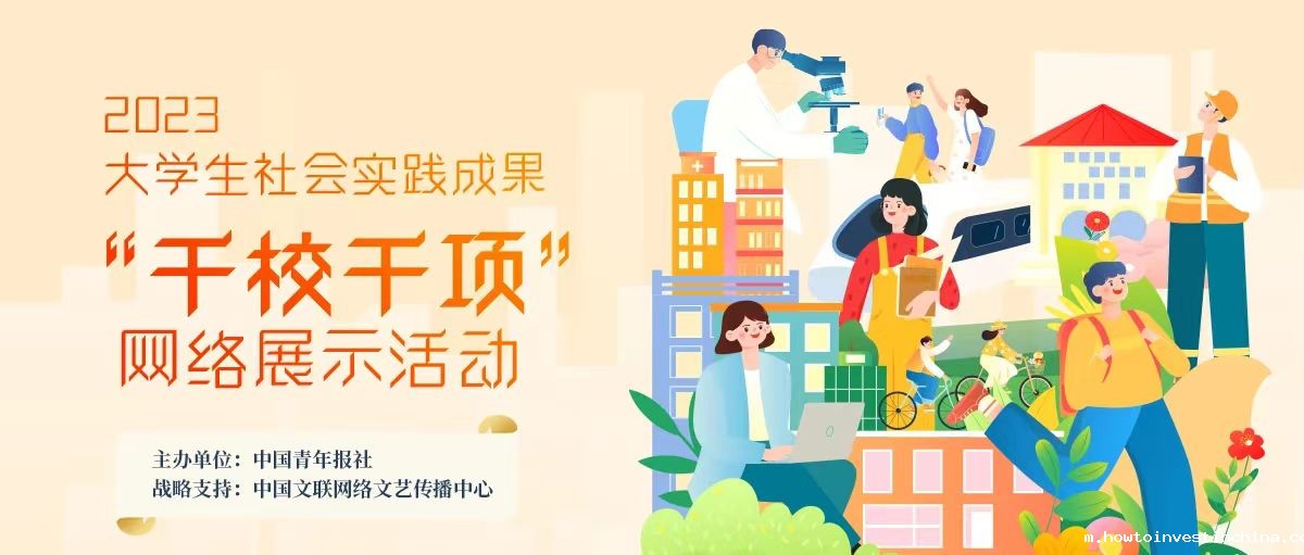 全国千分之一！点点官方app下载再获佳绩