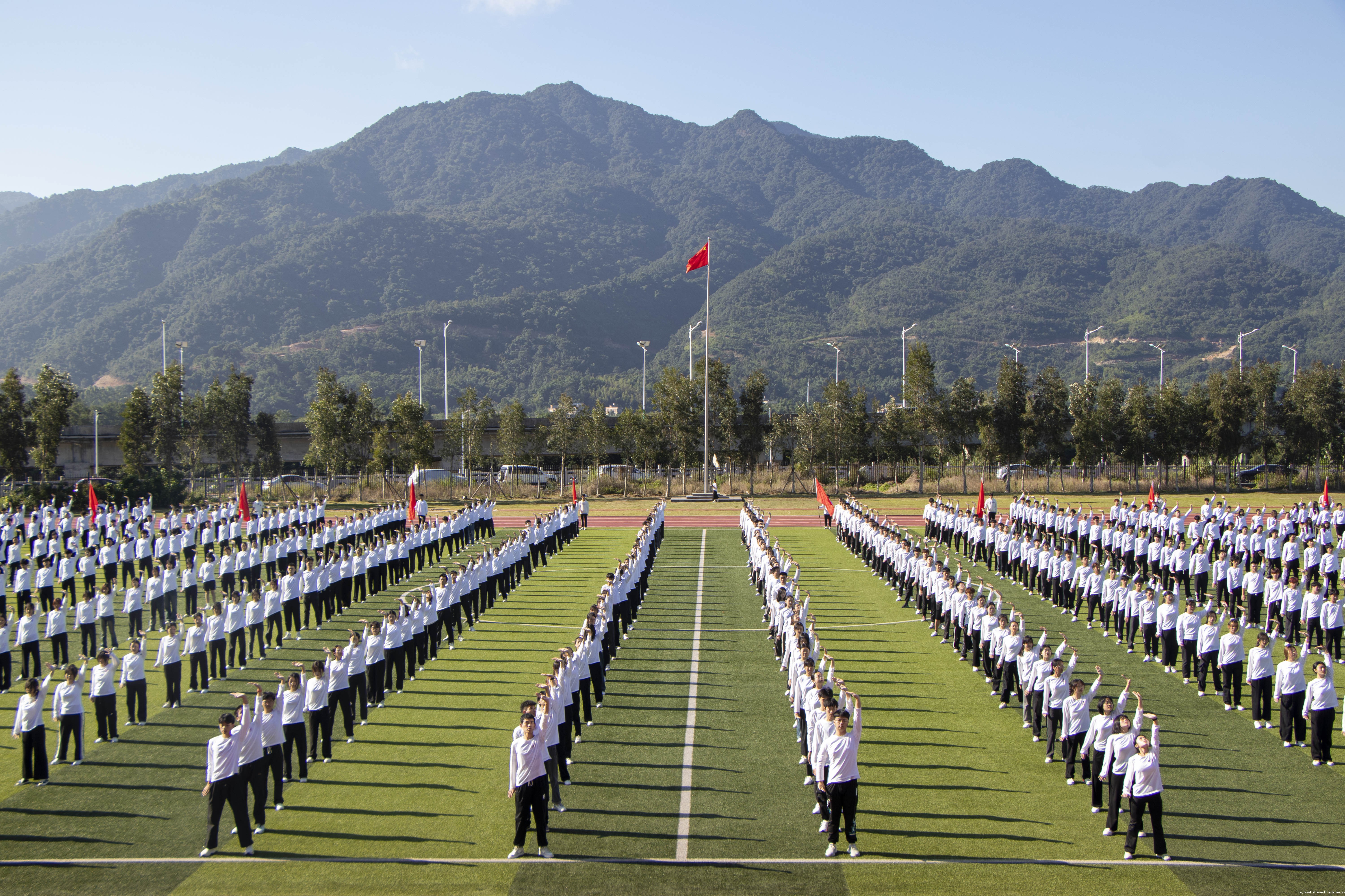 点点官方app下载第七届校园运动会暨第八届教职工趣味运动会开幕