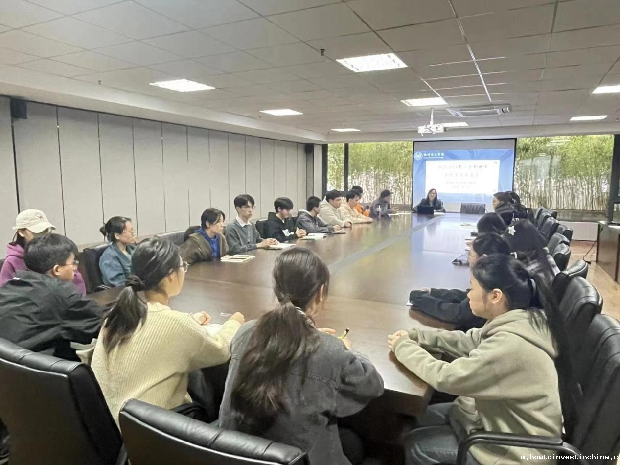 点点官方app下载召开2023—2024学年第一学期期中师生座谈会