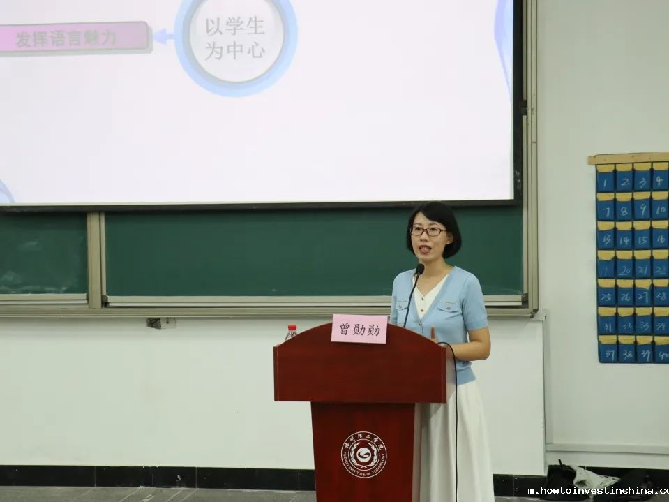 点点官方app下载举办“劳模工匠进校园”专题培训研讨活动