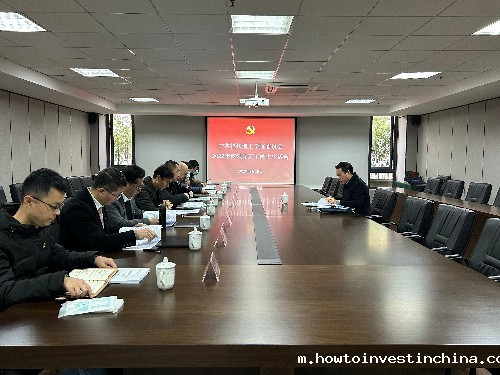 学校党委召开2022年度班子民主生活会