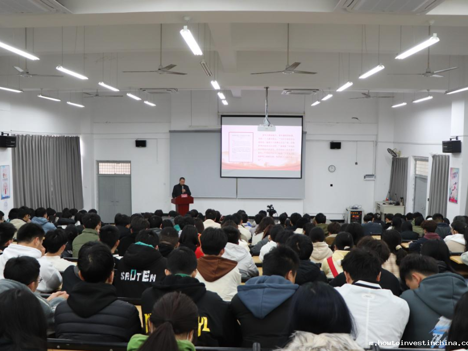 校党委书记卢榕炜讲授2023年春季学期“开学第一课”