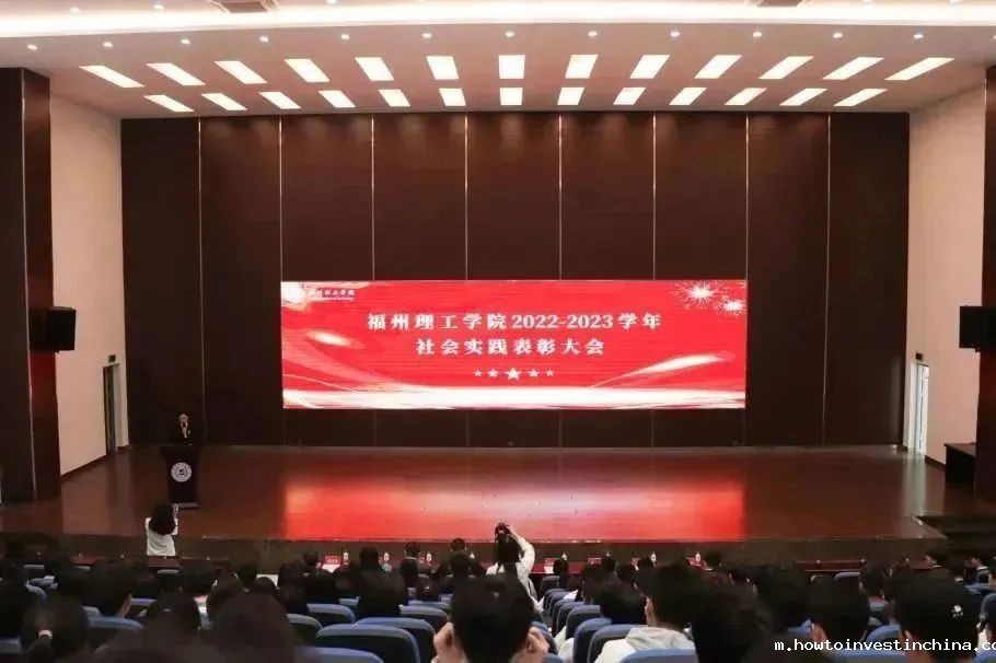 实践育人 | 在实践中服务社会