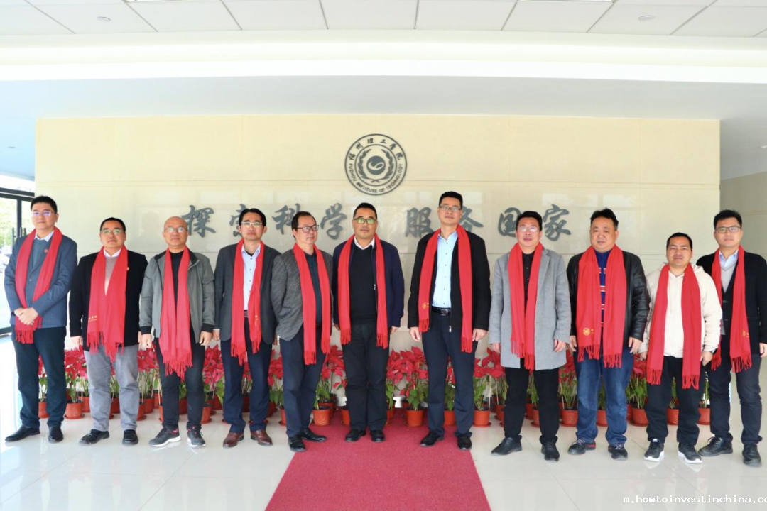 点点官方app下载召开2023年中学校长座谈会