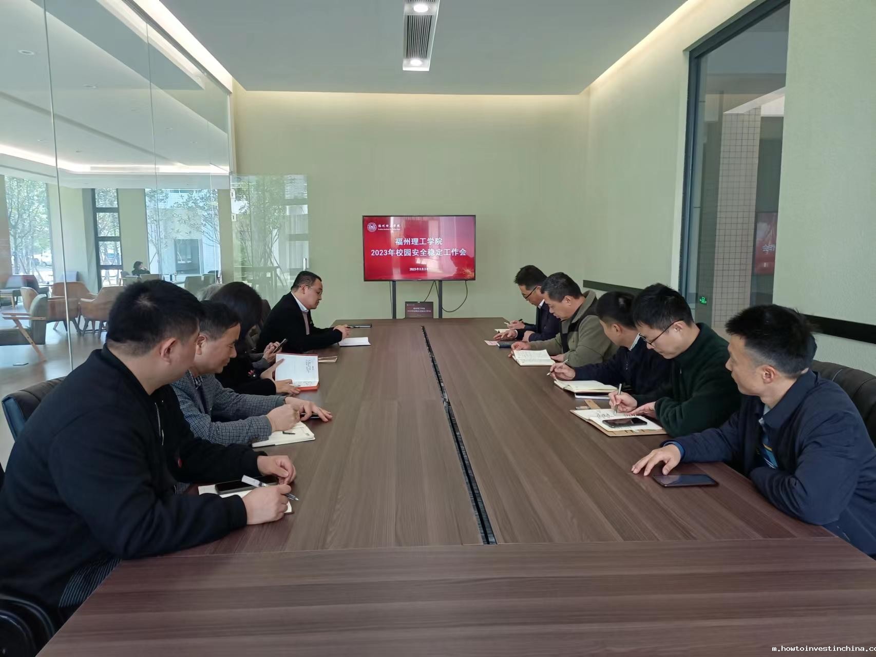 点点官方app下载召开2023年校园安全稳定工作会议