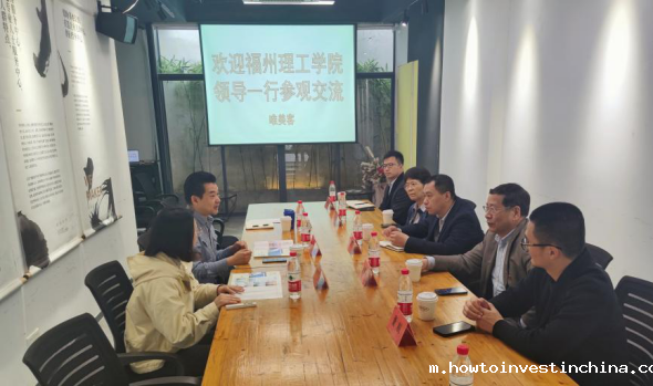 主题教育 | 深入开展主题教育  深化“访企拓岗”专项行动