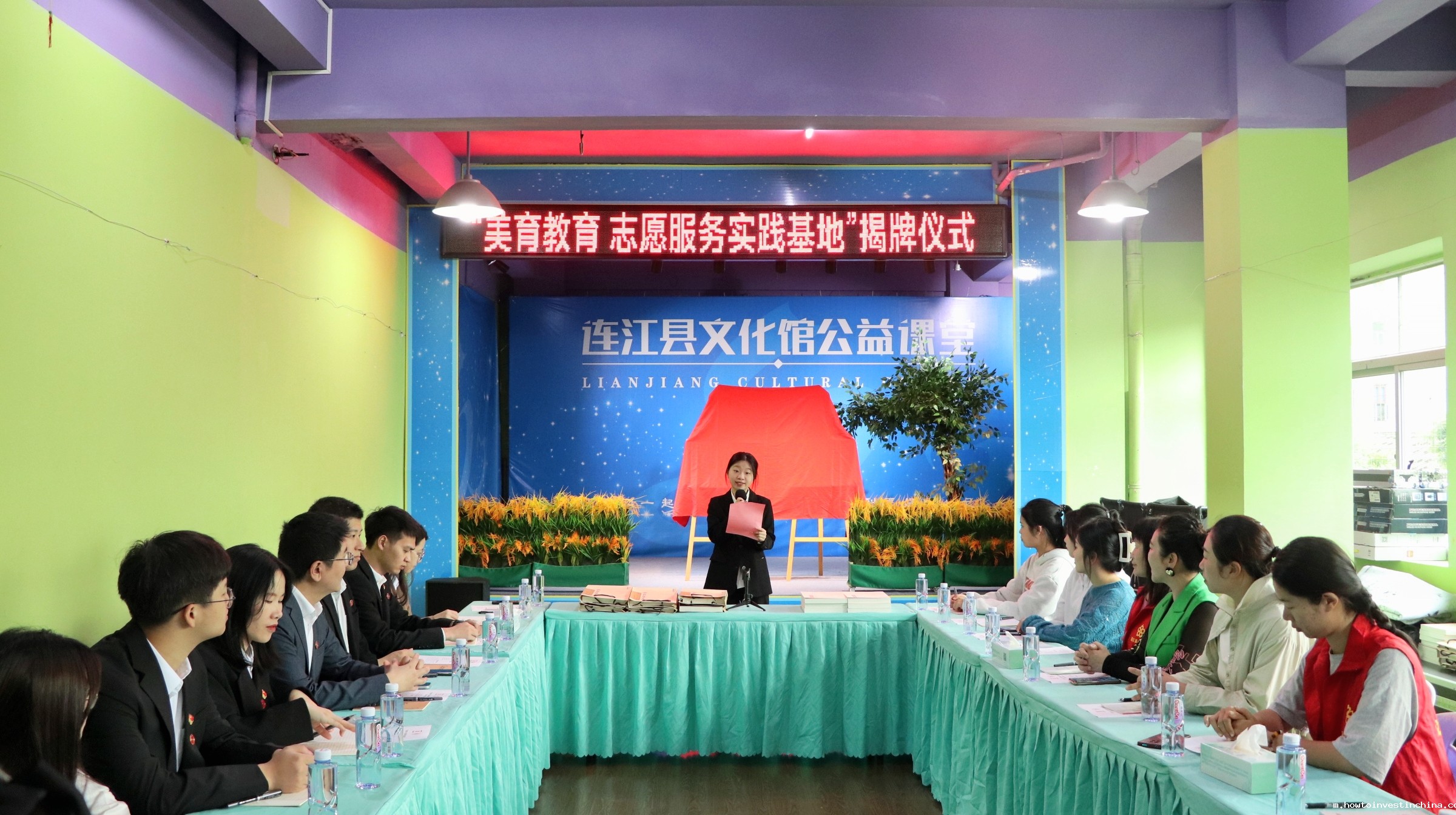 点点官方app下载“美育教育”和“志愿服务”实践基地在连江揭牌