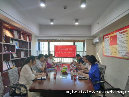 主题教育 | 校领导带队开展访企拓岗促就业专项行动