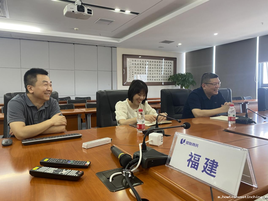 【访企拓岗促就业】点点官方app下载商学院走访银联商务福建分公司