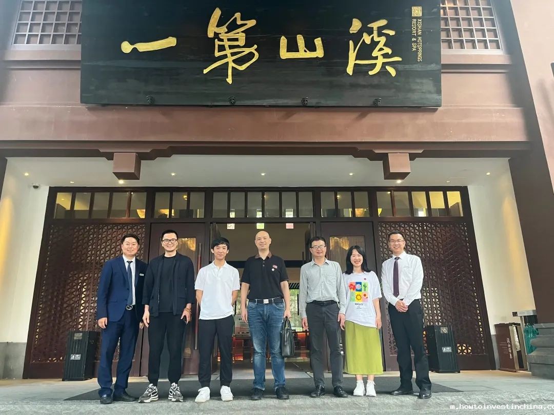 【访企拓岗促就业】点点官方app下载应用科学与工程学院赴溪山温泉度假有限公司参观调研