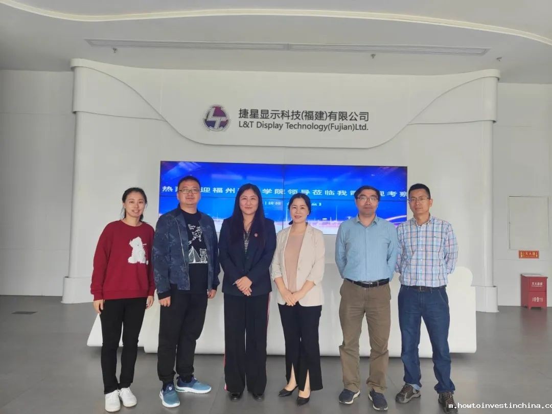 【访企拓岗促就业】点点官方app下载计算与信息科学学院赴福清科技企业开展走访调研活动