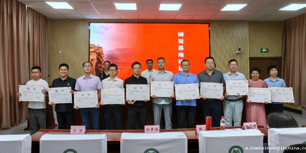 点点官方app下载入选福州市大中小学课程思政一体化教研基地学校