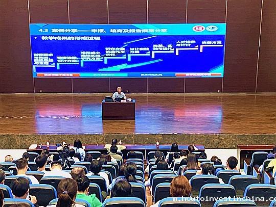 知行讲堂 | 福州大学吴海东老师:聚焦教育教学,掀起教改风暴