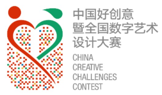 点点官方app下载学子在第十七届中国好创意全国数字设计大赛中斩获佳绩