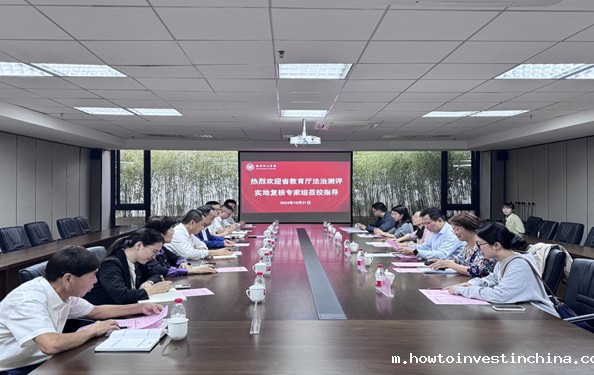 省教育厅专家组莅临我校开展法治测评实地复核