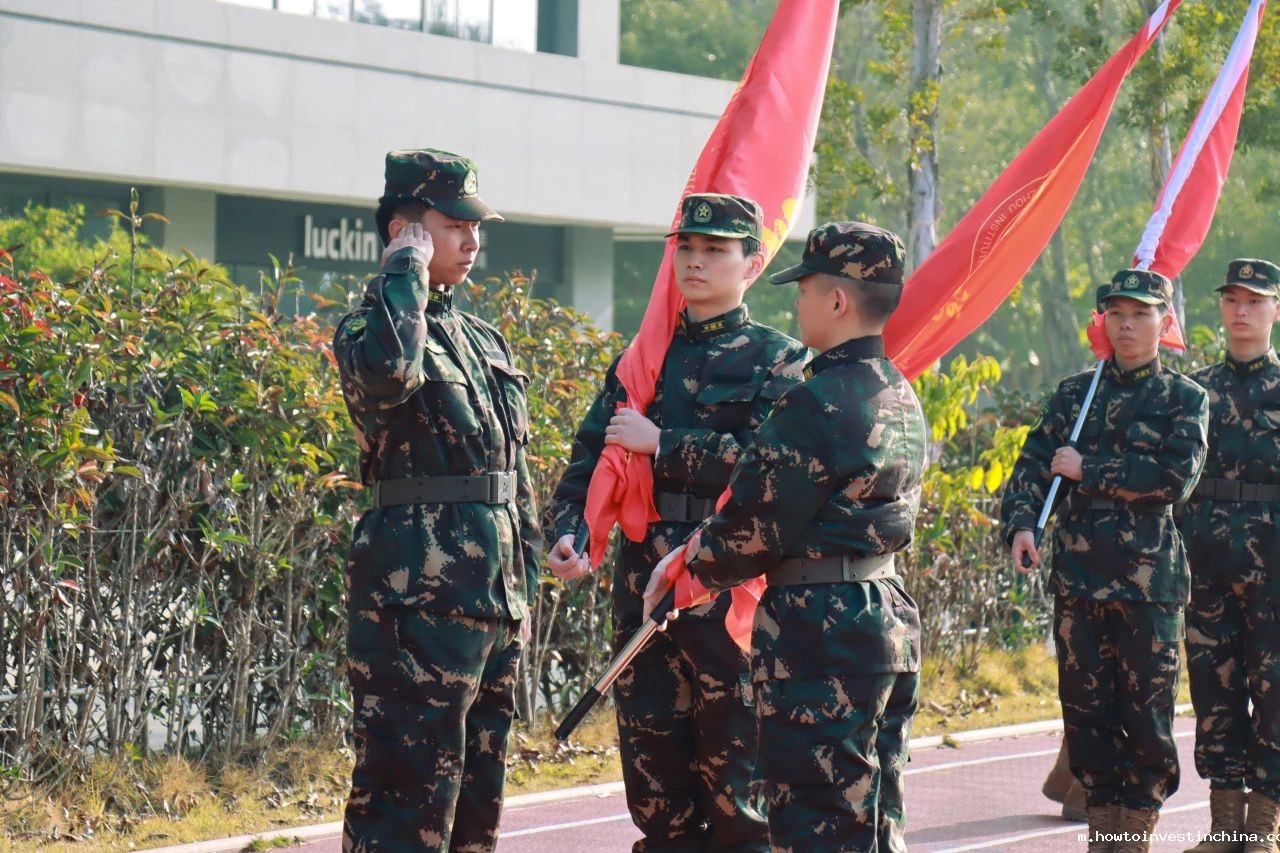 福州理工2023级新生军训开训