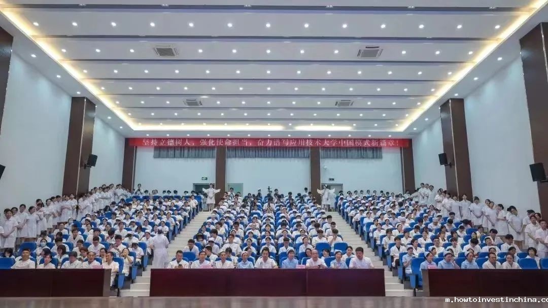 点点官方app下载护理学专业首届毕业生获多家三甲医院录取