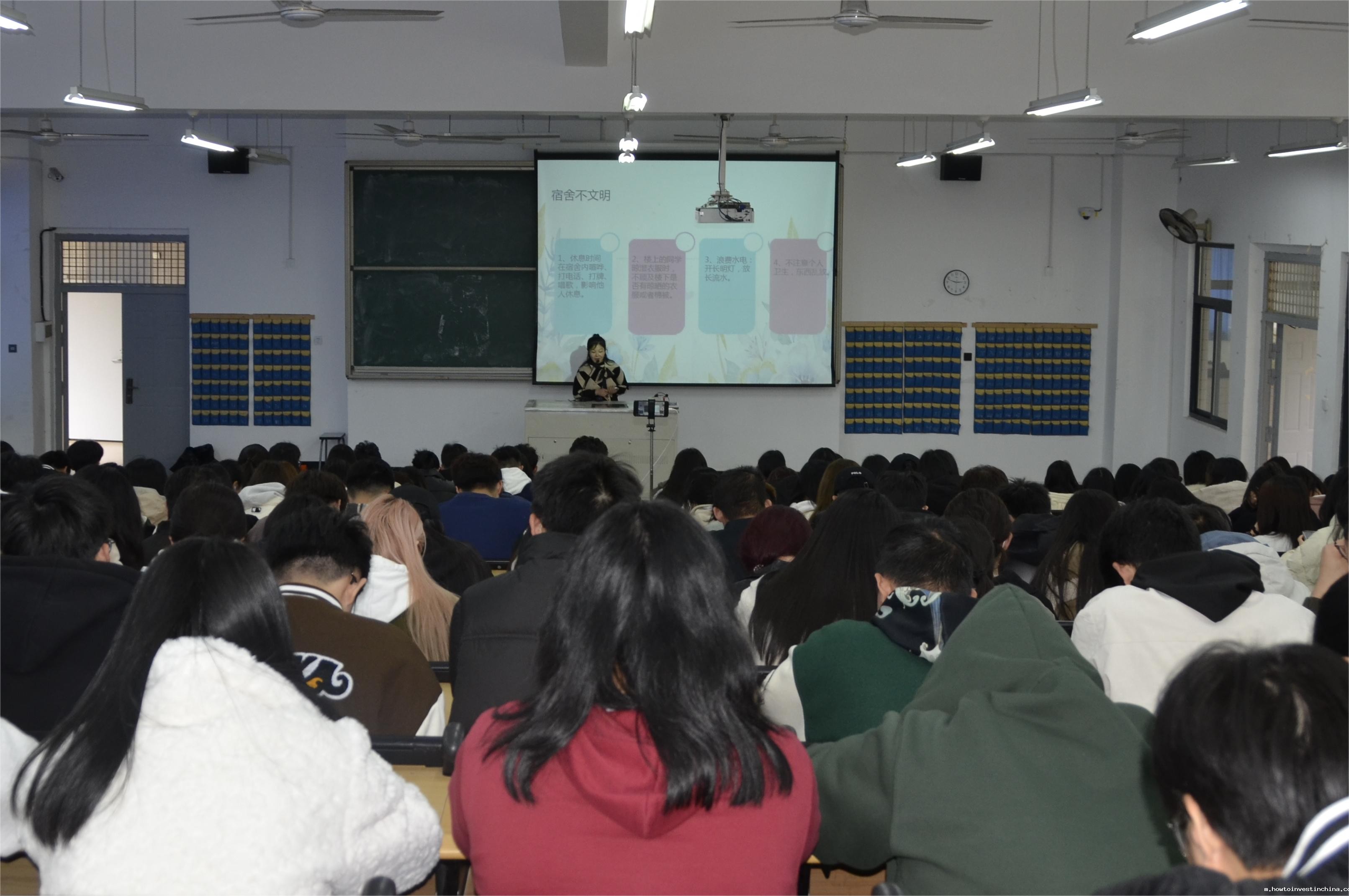 博学讲堂 | 点点官方app下载举办“大学生礼仪礼仪修养与礼仪行为塑造”主题讲座