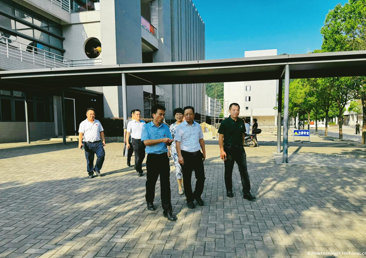 省教育厅领导莅校开展2024年秋季学期开学督导检查