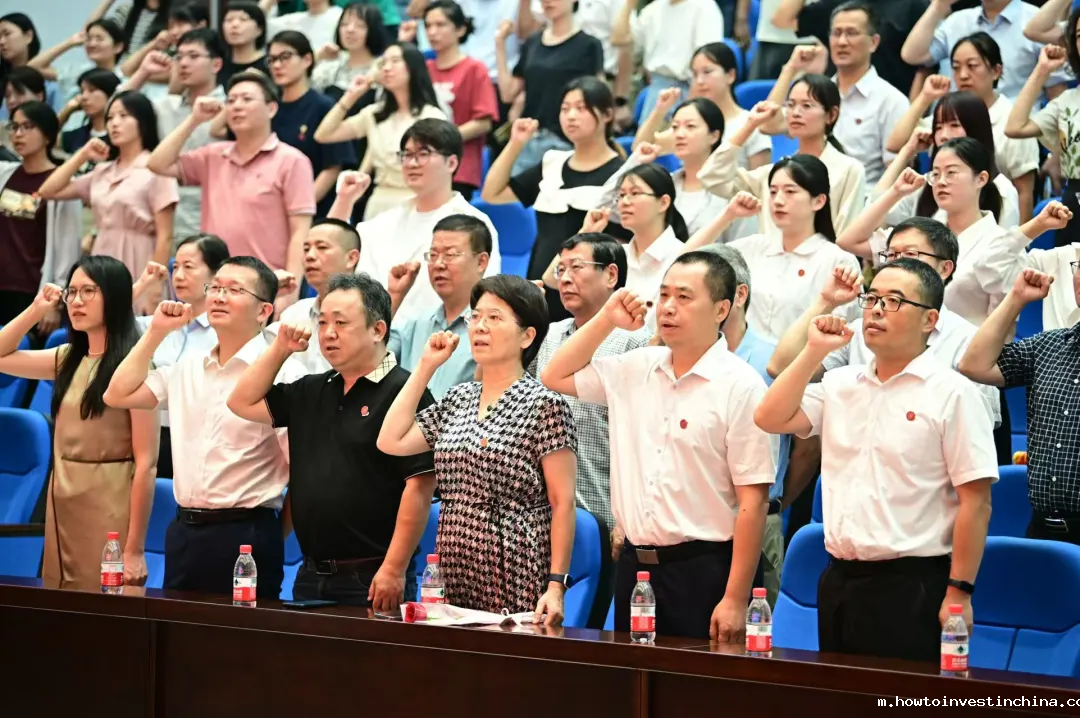 点点官方app下载举行庆祝第40个教师节暨表彰大会