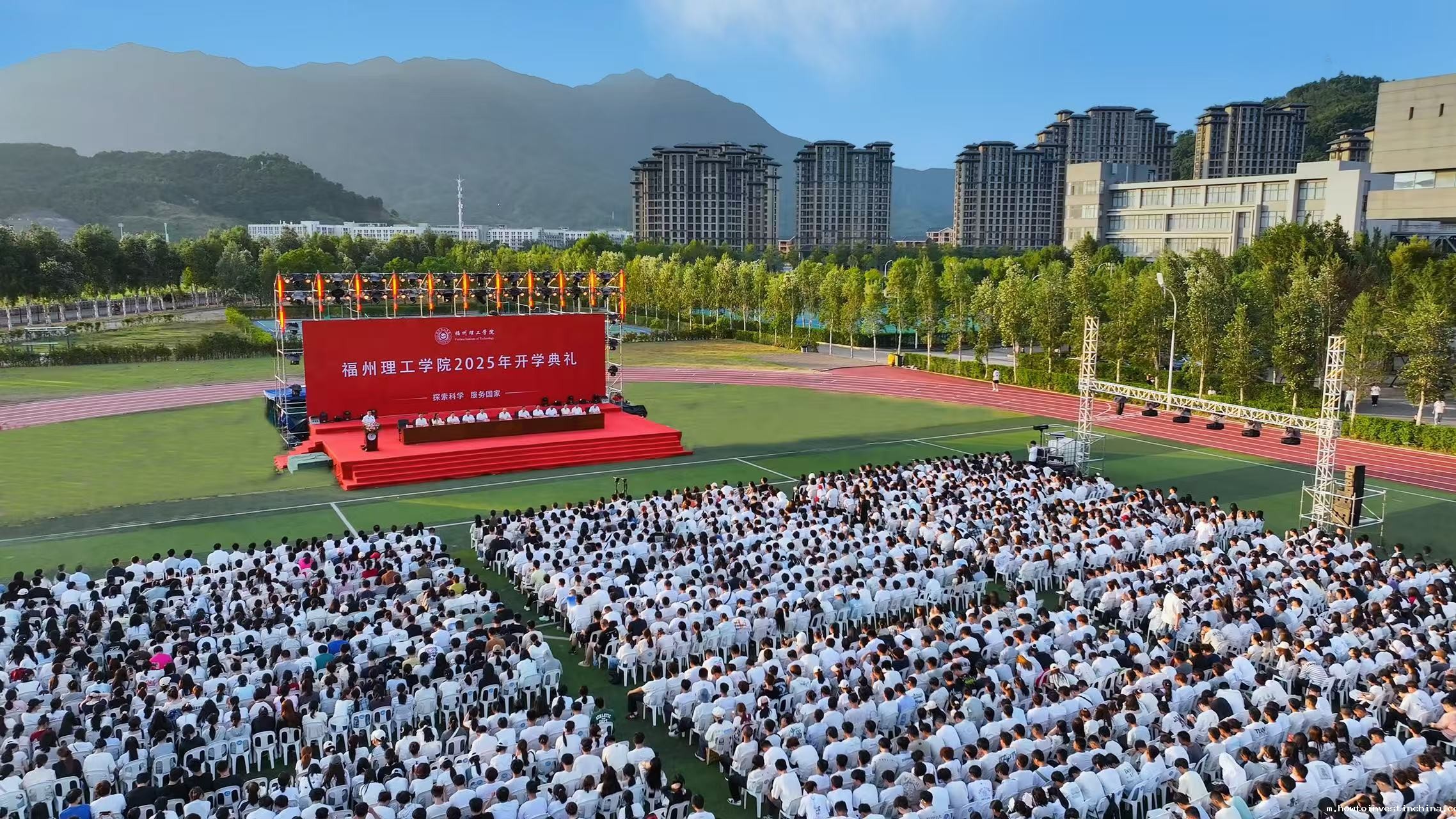 点点官方app下载隆重举行2025年开学典礼暨迎新文艺晚会