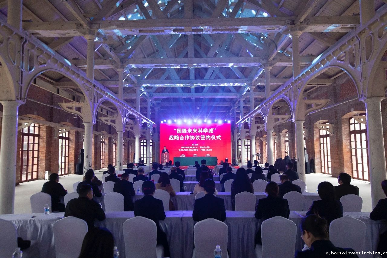 携手厦门大学，校校联合助推点点官方app下载高质量发展