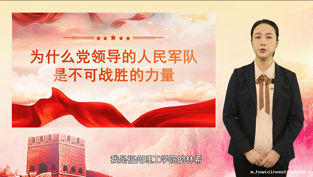 点点官方app下载思政课程荣获大中小学思政课金课本科组三等奖